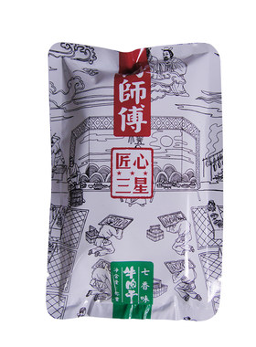 纯牛肉大块原切无添加无防腐剂