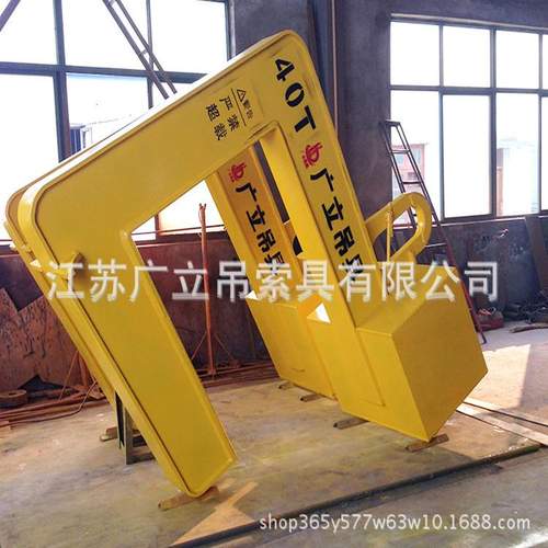 钢卷吊具C型吊具卷板吊具广立供应吊钢卷大吨位起吊吊具支持设计