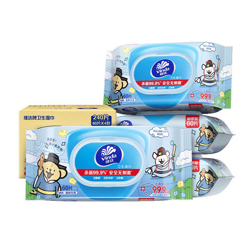 //img.alicdn.com/bao/uploaded/O1CN01pg4n4S1DCwogEOKH4_!!6000000000181-0-yinhe.jpg
