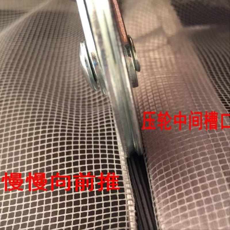 压轮器手动换沙窗工具家用金刚网压条取出器滚轮胶条滑轮手柄专业