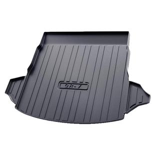 适用东风本田crv后备箱垫25款车内装饰24款用品21全包围尾箱垫子