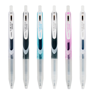 【第一卫】日本ZEBRA斑马速干中性笔JJZ33按动0.5黑色水笔SARASA speedy软握胶考试签字学生用商务0.4mm