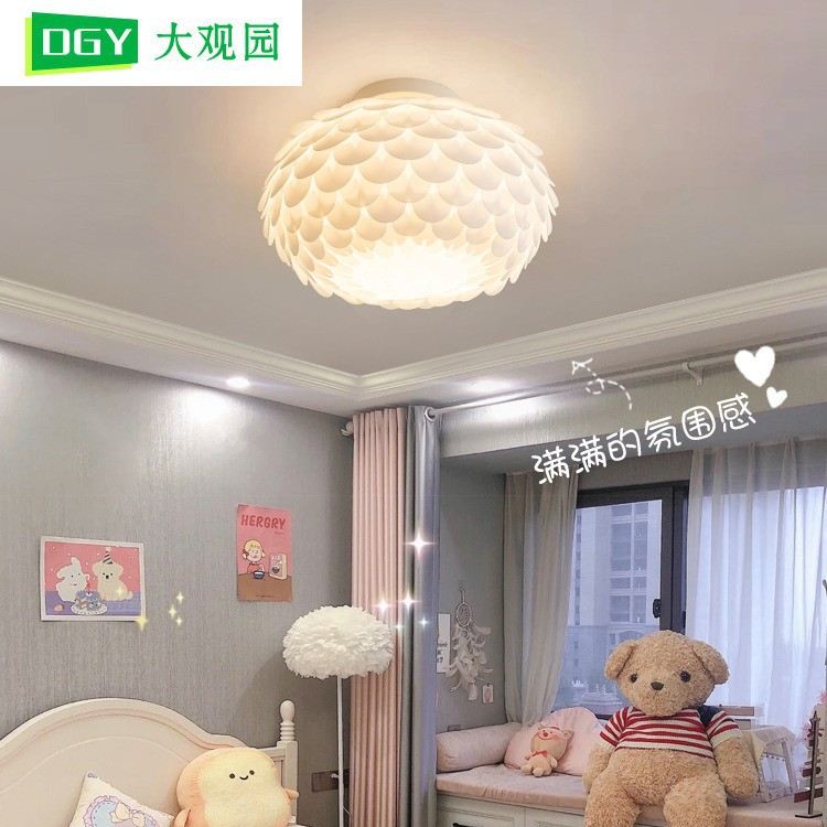 奶油风卧室灯现代简约主卧灯具餐厅吊灯儿童房间灯护眼吸顶灯194L