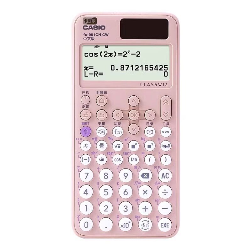 CASIO卡西欧计算器FX-991CN CW大学生考研物理化学生物竞赛专用