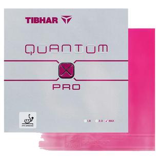 TIBHAR挺拔乒乓球胶皮量子X粉色套胶斯佐科斯同款彩色乒乓球反胶