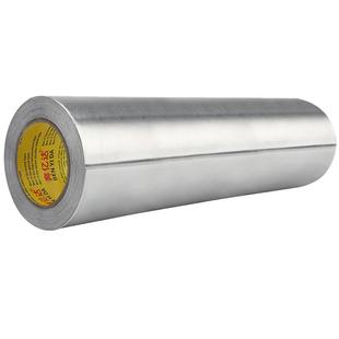 奔亿达铝箔胶带耐高温防水加宽加厚特厚防晒管道密封保温棉隔热自粘玻纤布锡箔纸地暖工业用铝箔贴纸高温胶带