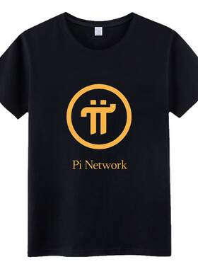 t短袖纯棉区块链币手机挖矿支付