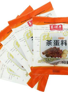 五香茶鸡蛋15g2袋50-60调料包