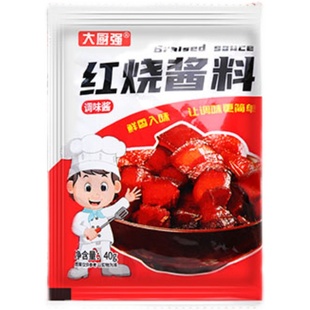 家用红烧酱汁排骨猪蹄酱汁红烧鱼排骨茄子餐饮通用调味包酱料鸡肉