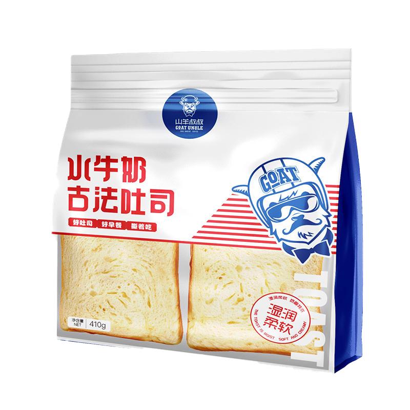 山羊叔叔水牛奶 吐司面包 营养健康代早餐 独立包装