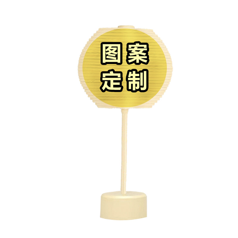 宠物照片专业定制旋转棒棒糖摆件
