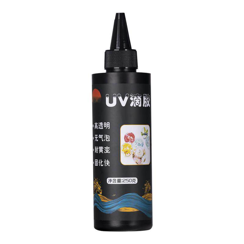 uv滴胶高透明速干封层胶 手工diy热缩片干花封层网红水扇制作环氧树脂胶紫外线固化小饰品填充配件手工UV滴胶