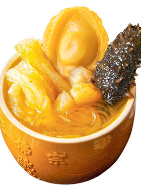 大海味趣佛跳墙正品官方旗舰店金汤海参花胶鲍鱼捞饭250g加热即食