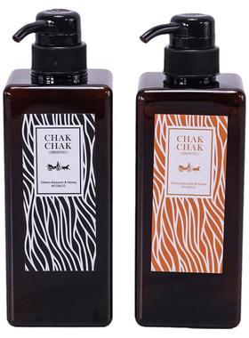 洗衣液沐浴露样板间饰品卫浴