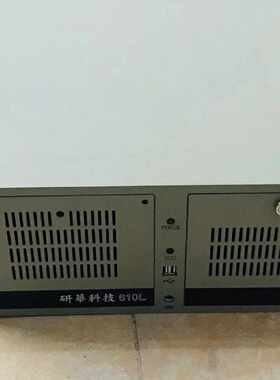 议价-610L 研华工控机 IPC-610L 工控机 SIMB-A可维修