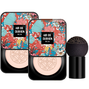 【奥兰诺】小蘑菇头光感水润气垫BB霜网红正品官方遮瑕保湿防水汗