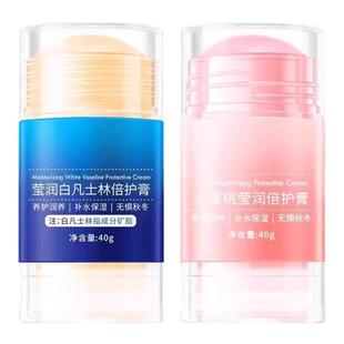 手足霜秋冬滋润脚后跟防裂护干修复霜补水保湿官方倍护膏官方正品