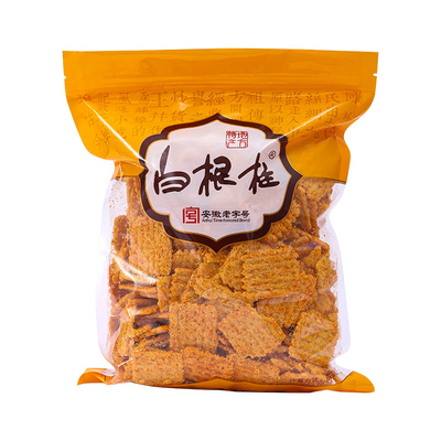白根柱手工麻辣小米锅巴蟹黄味糯米锅巴酥脆原味谷物锅巴休闲零食