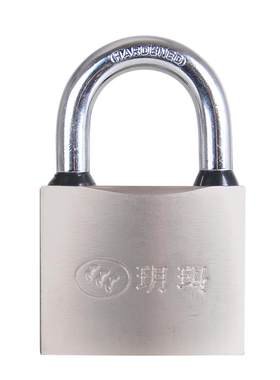 玥玛挂锁通用锁大门锁宿舍挂锁