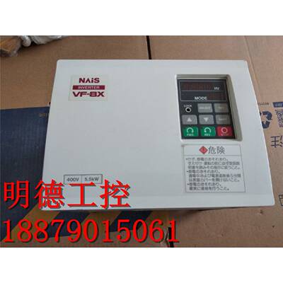 议价松下变频器 VF-8X 5.5KW 380V BFV80554XP 实物图 品质保证
