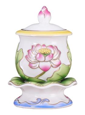 陶瓷圣水杯供水杯供佛杯家用佛前供奉莲花招财供杯敬佛杯佛具用品