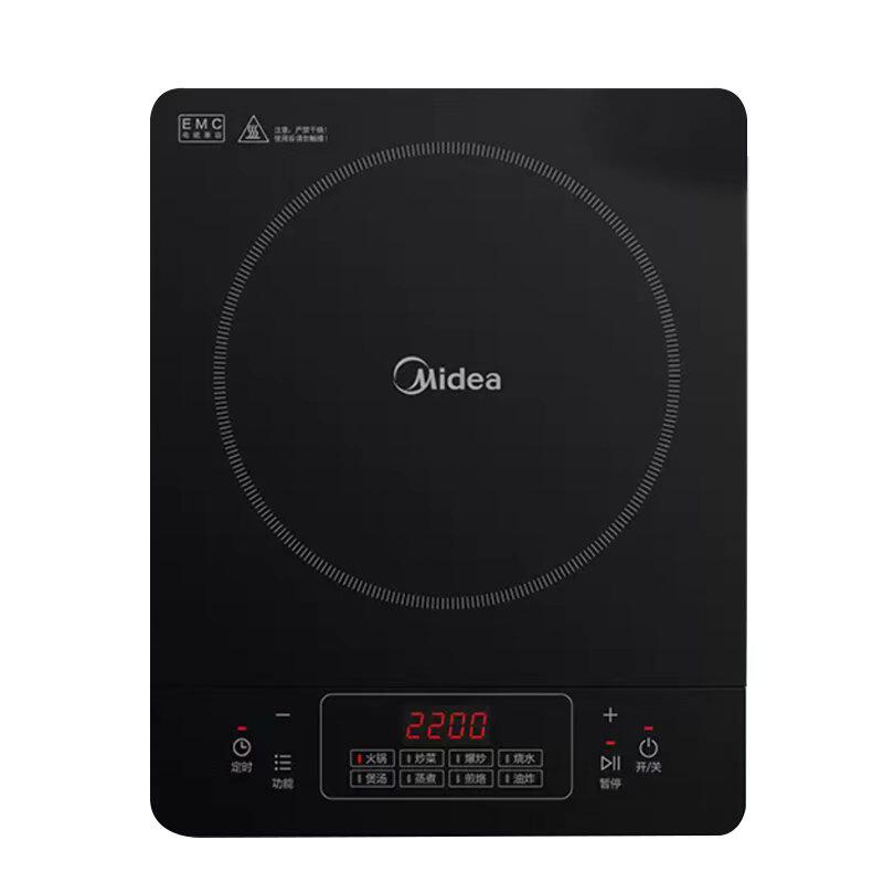 美的电磁炉家用2026年新款火锅炒菜一体全套大功率专用电池炉正品