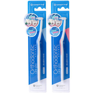 严迪单束头正畸牙刷骨钉种植牙智齿牙套专用小头软毛清洁牙齿牙周