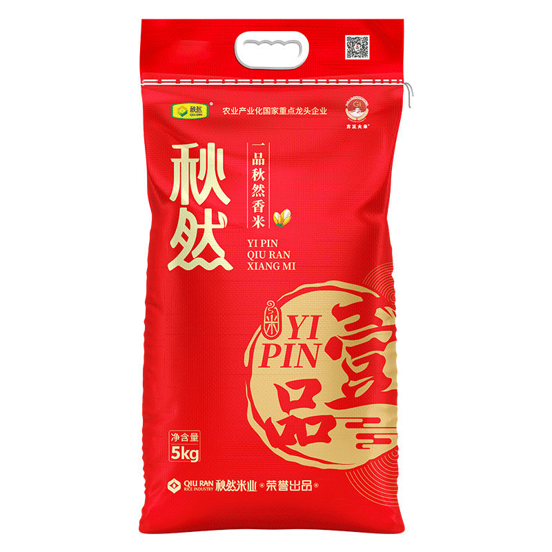 秋然东北黑龙江稻香米米包邮