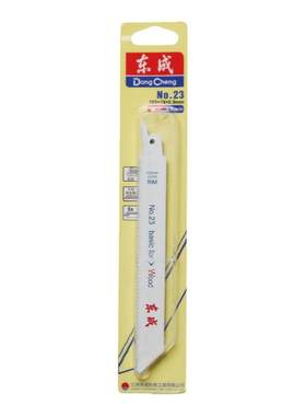 东成原装粗细马刀锯条往复锯条金属木材切割21号22号23号马刀锯片