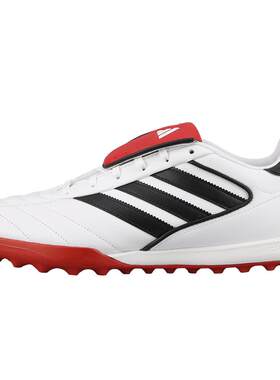 ADIDAS翻鞋舌牛皮足球鞋tf赠球包