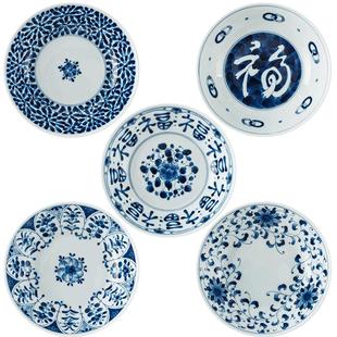 蓝凛堂日本进口盘子家用新款陶瓷菜盘日式餐具汤盘圆盘深盘餐盘