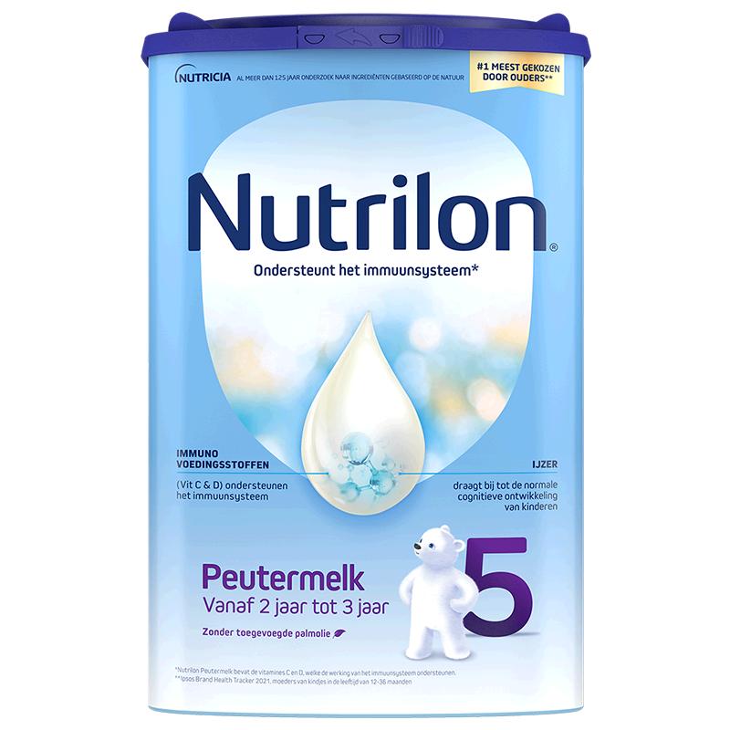 【自营】荷兰Nutrilon牛栏进口婴幼儿奶粉5段800g 2-3岁诺优能