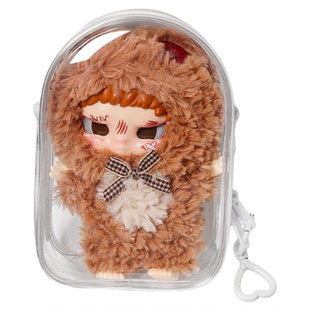 田栩宁同款shyshy兔闪闪娃包15cm仓包外出遛娃包防尘收纳保护套