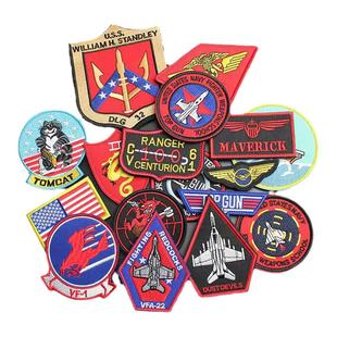 壮志凌云TOP GUN2飞行员刺绣魔术贴章补丁徽章全套臂章布贴战术章