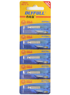 cr425电子1节价格夜光漂