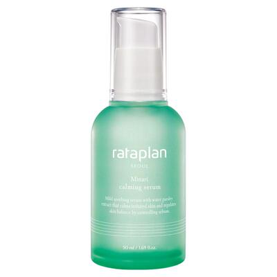 rataplan舒缓精华液舒缓补水保湿水油平衡积雪草透亮温和