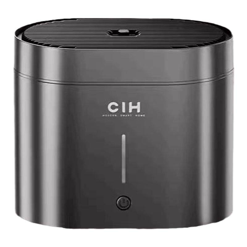 CIH智能洗杯器一键清洗吧台茶座办公室茶叶渣神器冲水清洁洗茶器