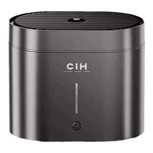 CIH智能洗杯器一键清洗吧台茶座办公室茶叶渣神器冲水清洁洗茶器