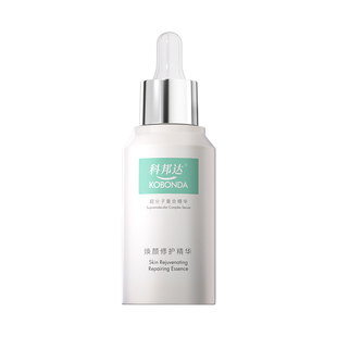 科邦达三七修敏精华滋养修护屏障抗皱舒缓控油敏肌温和褪红