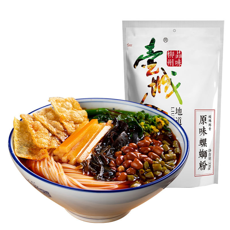 螺蛳粉原味3包一箱袋装