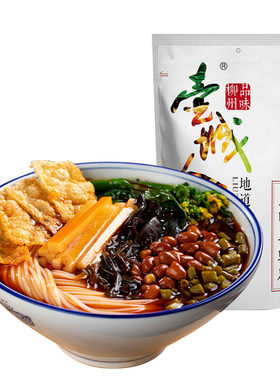螺蛳粉原味3包一箱袋装