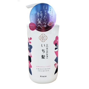 日本嘉娜宝和草山茶花樱花洗发水kracie ICHIKAMI肌美精洗护套装