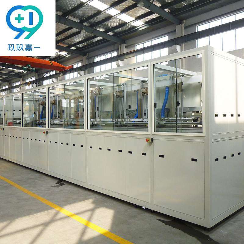 工业超声波清洗机 化纤清洗机厂家熔喷布模具清洗机,五金/工具,超声波清洗设备,淘宝优惠券,粉丝福利购,淘宝优惠卷