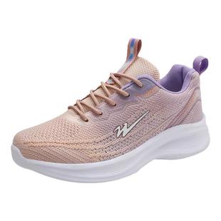 双星女鞋春秋网面透气运动鞋女舒适休闲妈妈旅游鞋轻便软底跑步鞋