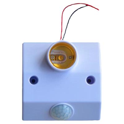 人体感应感应灯座红外线安晖低压