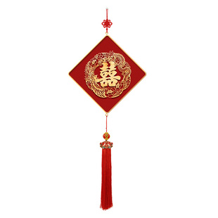 双喜临门菱形挂画喜庆婚房布置装饰壁画送新人喜字祝福挂布装饰画