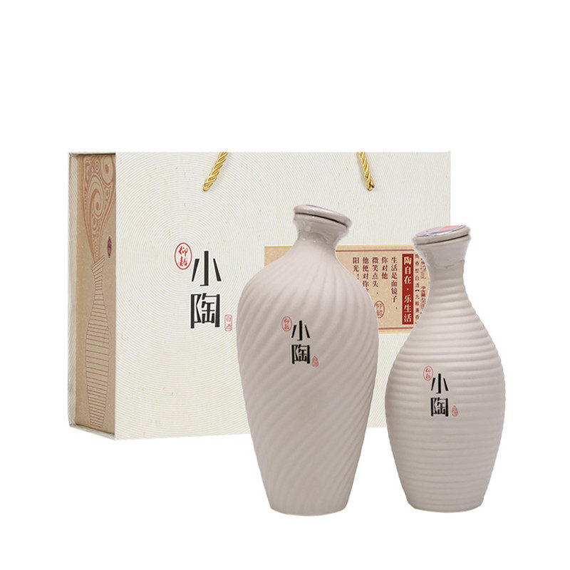 仰韶小陶两瓶480ml+258ml礼盒装