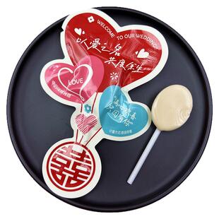 唯口爱告白气球牛奶味棒棒糖散装喜糖结婚装饰伴手礼办公休闲零食