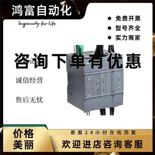 议价西门子S71200G2CPU1212C6ES7212/214-1A/1B/1HG/1A/1B/1HH50-