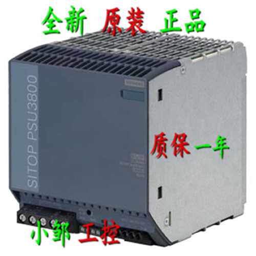 议价6EP3437-8SB00-2AY0 SITOP PSU8600 40A电源6EP3437-8SBOO-2A